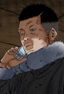 闇金ウシジマくん【タテカラー】_ヤミ金くん(24)