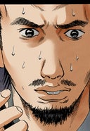 闇金ウシジマくん【タテカラー】_ヤンキーくんPart.2(11)