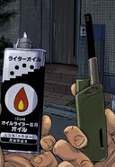 闇金ウシジマくん【タテカラー】_中年会社員くん(4)