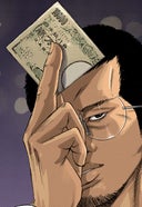 闇金ウシジマくん【タテカラー】_中年会社員くん(5)