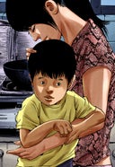 闇金ウシジマくん【タテカラー】_逃亡者くん(6)