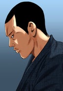 闇金ウシジマくん【タテカラー】_ウシジマくん(1)