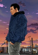 闇金ウシジマくん【タテカラー】_ウシジマくん(15)