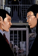 闇金ウシジマくん【タテカラー】_ウシジマくん(40)