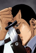 闇金ウシジマくん【タテカラー】_ウシジマくん(41)