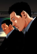 闇金ウシジマくん【タテカラー】_ウシジマくん(54)