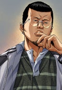 闇金ウシジマくん【タテカラー】_フーゾクくん(13)