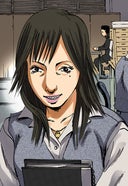 闇金ウシジマくん【タテカラー】_若い女くん(2)　前編