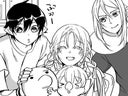 シャーリー　私を守る君を、守りたいから。_123