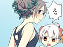 シャーリー　私を守る君を、守りたいから。_9