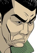 我利我利亡者_第13話