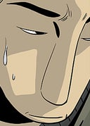 我利我利亡者_第17話