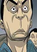 我利我利亡者_第28話