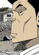 我利我利亡者_第29話