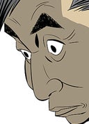 我利我利亡者_第33話