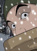魚鱗_第74話