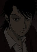 苔～黒く濁る村～_第1話