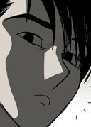 苔～黒く濁る村～_第17話