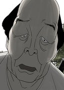 苔～黒く濁る村～_第50話
