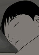 苔～黒く濁る村～_第80話