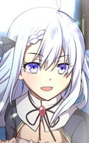 公爵家のSランク神器使いの回帰_第9話_リケ王女護衛任務