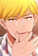 恋フレ 〜恋人未満がちょうどいい〜_第113話_人生