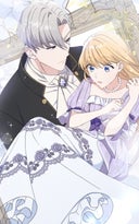 偽りのメイドはご主人様に溺愛される_第4話_ヒロイン登場