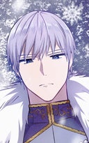 氷の皇帝の娘はラクじゃない_1話「氷の皇帝の娘」