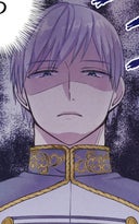 氷の皇帝の娘はラクじゃない_8話「見覚えのある花」