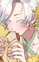 眠り公爵の花嫁_第16話