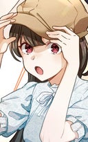 だから、あなたはお終いです_第16話_デート