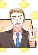 悪女ギャラリーフェイク_＃１８　タブーの佐野乾山（前編）