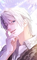 あなたに愛されなくても結構です_第20話_「どうか僕から逃げないで」