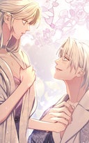 あなたに愛されなくても結構です_第21話_「皇后としての決断」