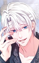 あなたに愛されなくても結構です_第26話_「あなたに甘えさせて」