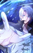 あなたに愛されなくても結構です_第28話_「忘れたい過去」