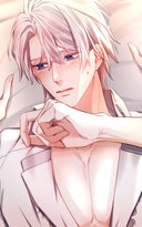 あなたに愛されなくても結構です_第29話_「溢れ出る気持ち」