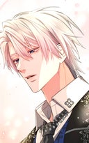 あなたに愛されなくても結構です_第33話_「二人の出会い」