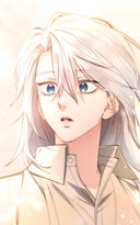 あなたに愛されなくても結構です_第34話_「僕があなたに恋した日」