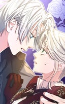 あなたに愛されなくても結構です_第5話_「僕を飼ってください」