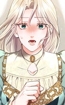 あなたに愛されなくても結構です_第67話_目覚めよ、神獣ホワイトドラゴン