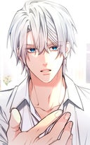 あなたに愛されなくても結構です_第69話_ドラゴンが求める対価