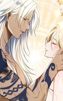 北部戦士の愛しい花嫁_第14話_「愛の湯気の中で」