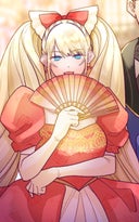 要らないのなら私がもらいます_第11話