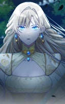 要らないのなら私がもらいます_第14話