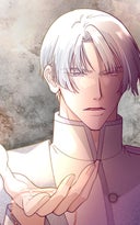 要らないのなら私がもらいます_第18話