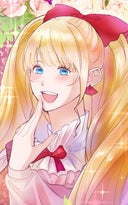 要らないのなら私がもらいます_第2話