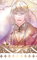 要らないのなら私がもらいます_第3話