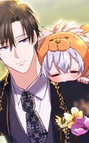 ラスボス公爵の甥っ子を育てたら溺愛されました_第20話