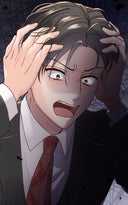 愛されなかった私たち_第16話_一体どうしてこんなことに！